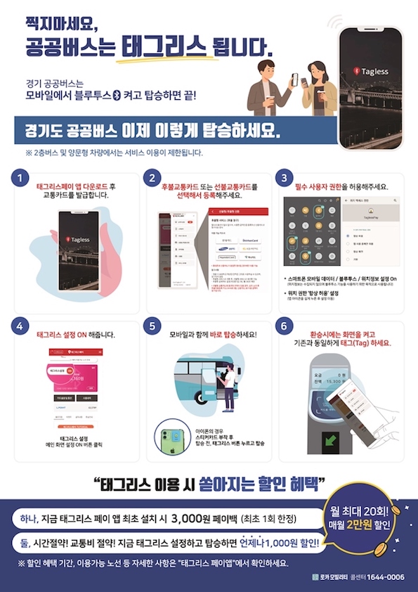 경기 1 2.jpg