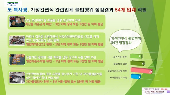 경기 2.jpg