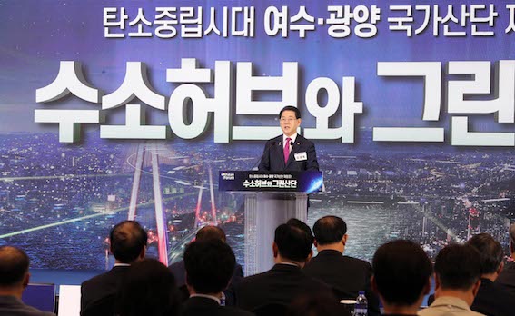 전남.jpg