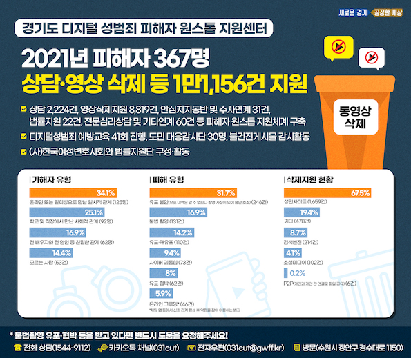 경기 2.jpg