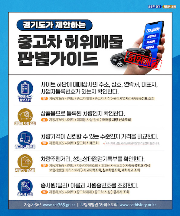 경기 2.jpg