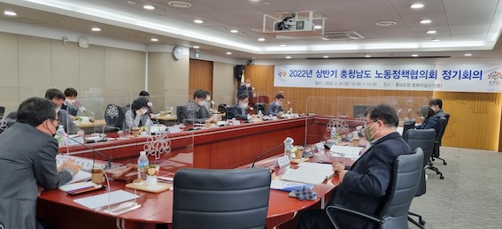 충남.jpg
