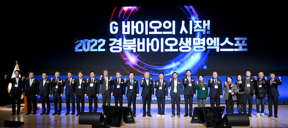 경북1.jpg