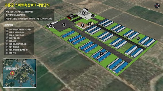 전남.JPG