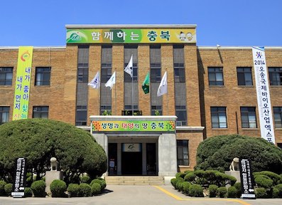 충북.jpg