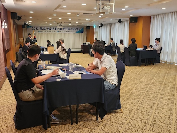 제주.jpg