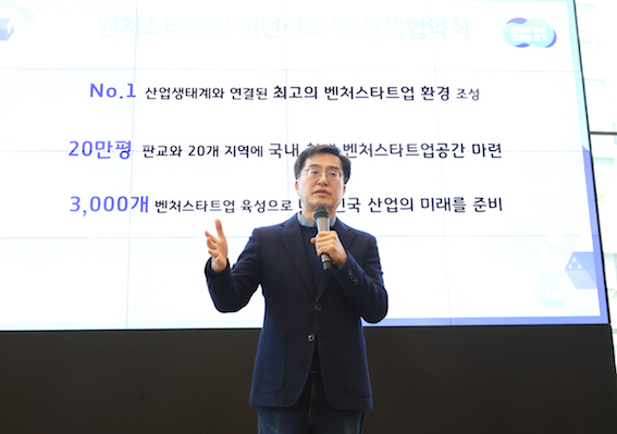 경기3.jpg