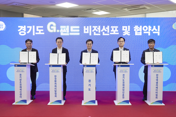 경기1.jpg