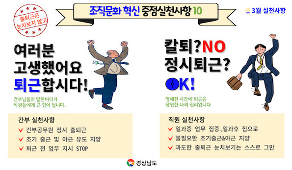 경남2  .jpg