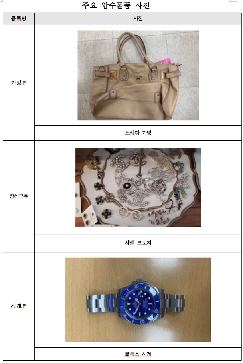이소영1.jpg