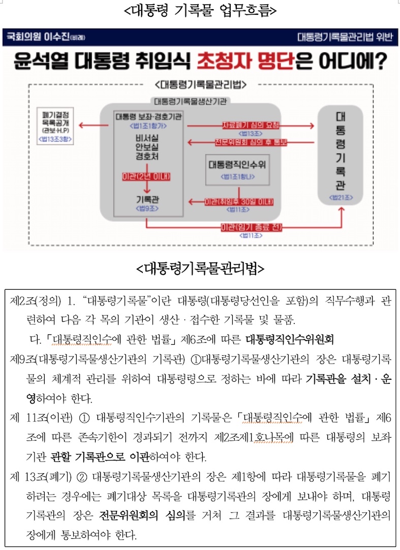 이수진2.jpg