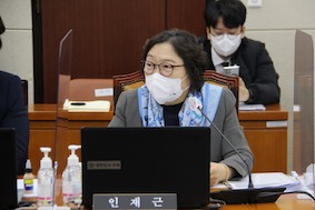 인재근.jpg