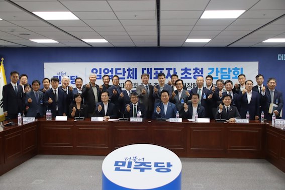 이원택.jpg