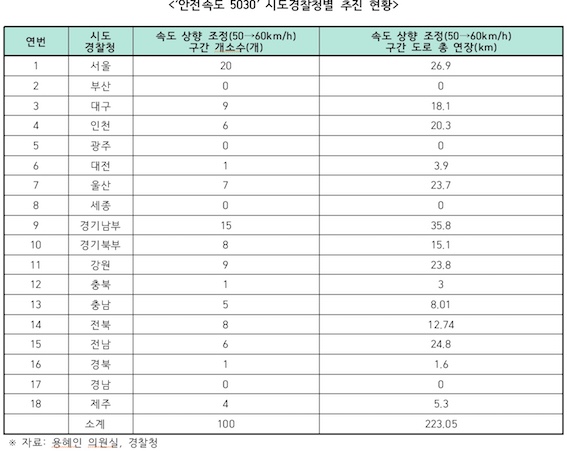 용혜인3.jpg