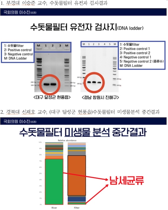 이수진2.jpg