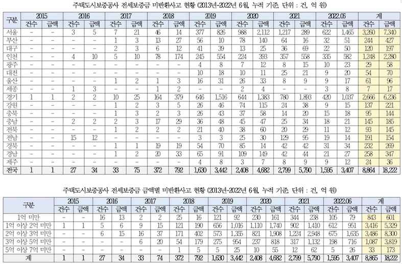 김승남3.jpg