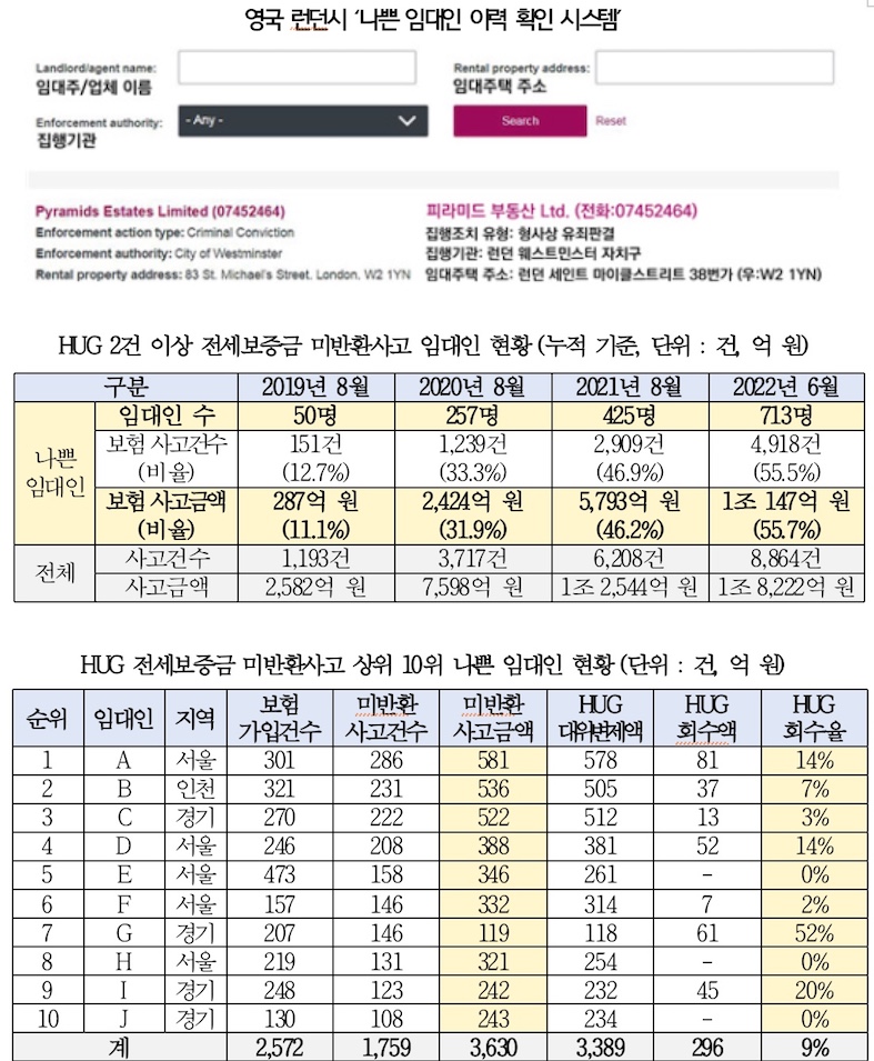 김승남2.jpg