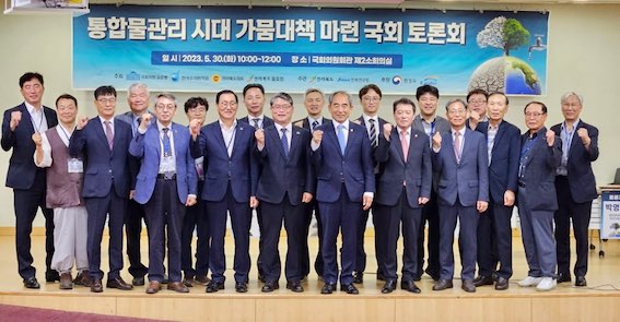 윤준병.jpg