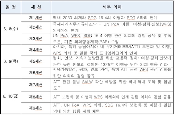 국회2.jpg