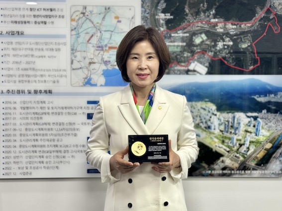 김미애.jpg