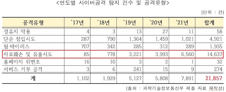 김영주1.jpg