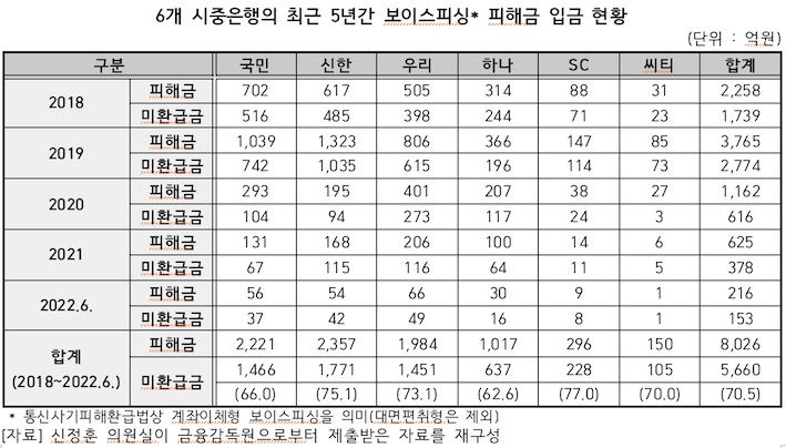 신정훈6.jpg