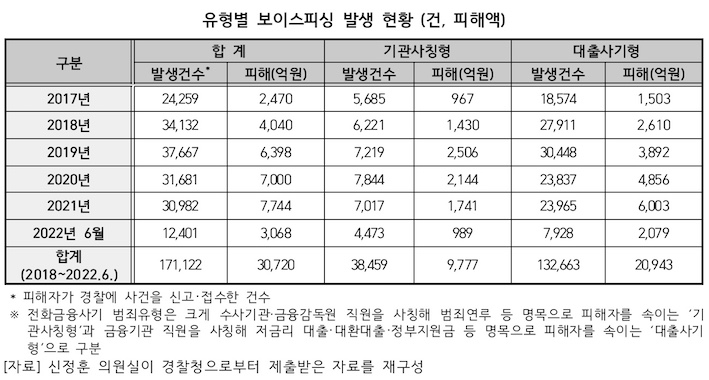 신정훈2.jpg