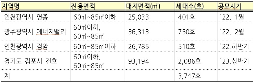 민병덕2.jpg