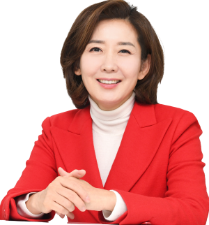 나경원.png