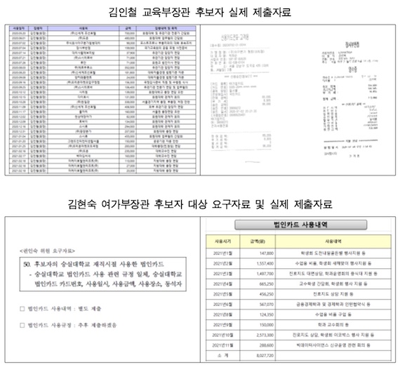 권인숙2.jpg