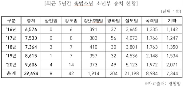 김용판2.jpg