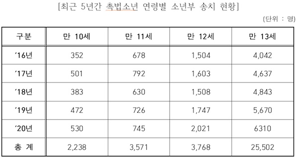 김용판3.jpg