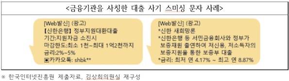 김상희3.jpg