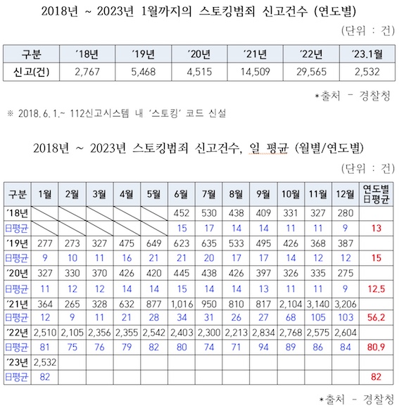 소병훈2.jpg