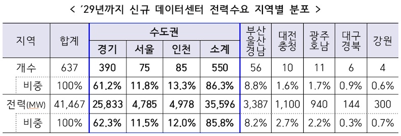 민병덕2.jpg