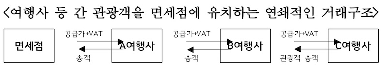 김태년2.jpg