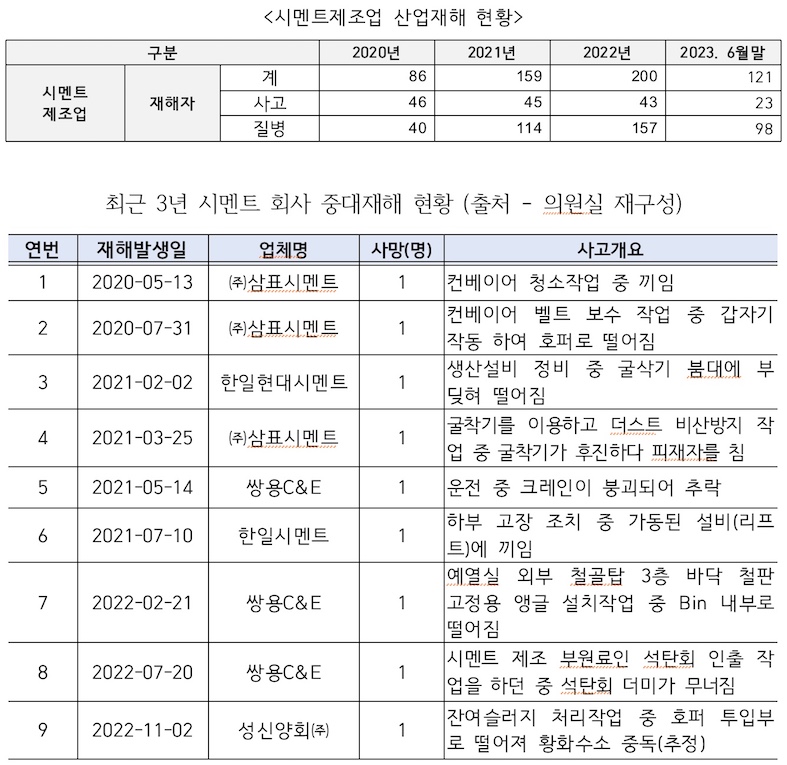 노울래2.jpg