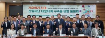 사진자료 (1).jpg