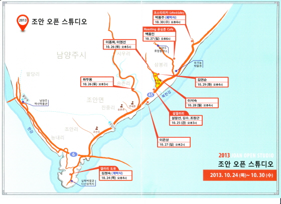 크기변환_650조안4.jpg