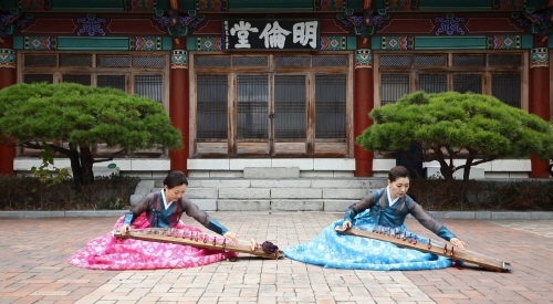 크기변환_대구향교 가야금이중주.jpg