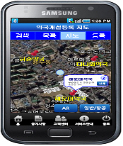 포맷변환_noname02.jpg