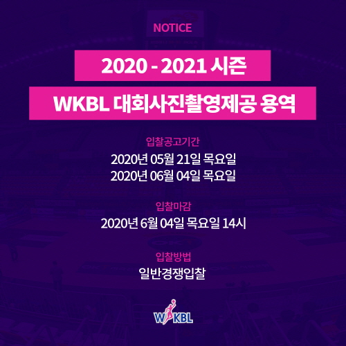 크기변환_보도자료용 사진.jpg