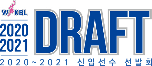 [크기변환]20-21 신입선수 선발회 엠블럼(jpeg).jpg