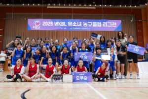 첨부.2025WKBL유소녀농구클럽리그전입상팀단체사진_02_copy_300x200.jpg