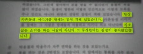 yhb.jpg