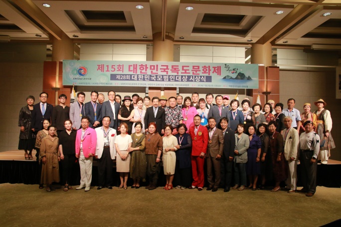독도20190723기사.jpg