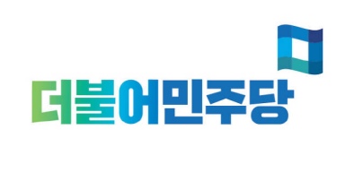 더민주1.jpg