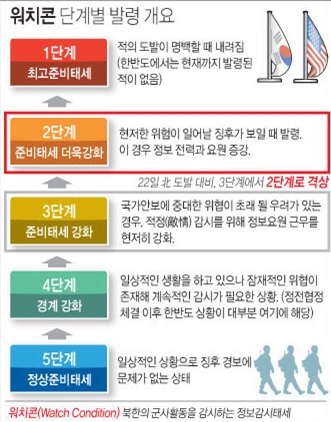 kyu.jpg