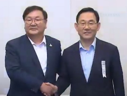 국회개원1.jpg