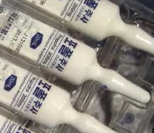프로포플1.jpg